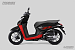 Скутер PROMAX Grand 240(49)
